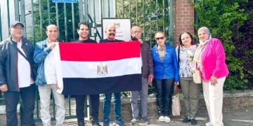 بيان ختامي بشأن انتهاء عملية تصويت المصريين بالخارج في انتخابات الشيوخ 2025