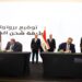 وزير الخارجية ورئيس الرقابة المالية يشهدا توقيع برتوكول تعاون بشأن المصريين بالخارج في إطار مبادرة “تأمينك في مصر”
