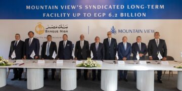 “بنك البركة مصر” يشارك في تحالف مصرفى يضم خمسة بنوك لتوقيع عقد تمويل مشترك بقيمة 6.2 مليار جنيه