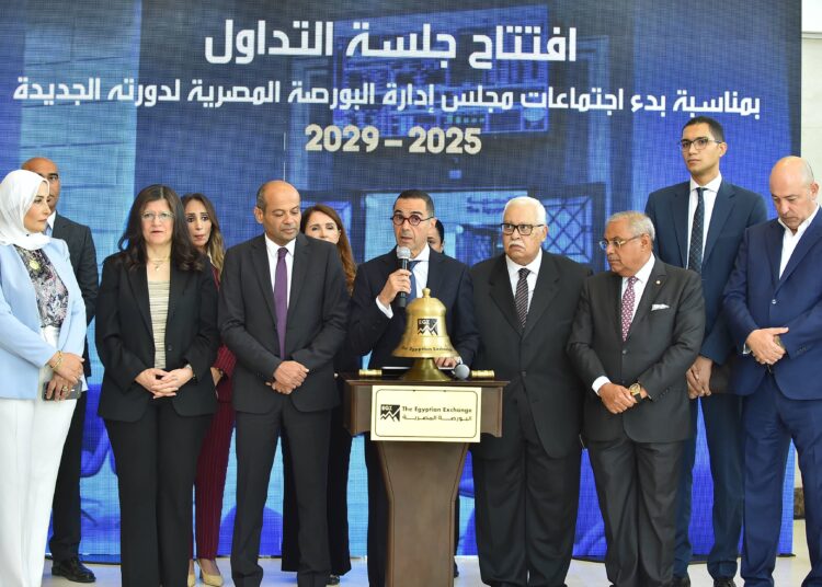 وزير الاستثمار يفتتح ﺟﻠﺴـﺔ ﺍﻟﺘﺪﺍﻭﻝ ﺑﻤﻨﺎﺳـﺒﺔ ﺑﺪء ﺍﺟﺘﻤﺎﻋﺎﺕ ﻣﺠﻠﺲ ﺇﺩﺍﺭﺓ ﺍﻟﺒﻮﺭﺻﺔ ﺍﻟﻤﺼﺮﻳﺔ ﻓﻲ ﺩﻭﺭﺗﻪ ﺍﻟﺠﺪﻳﺪﺓ