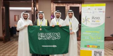 السعودية تحصد برونزية أولمبياد العلوم النووية الدولي 2025 بماليزيا