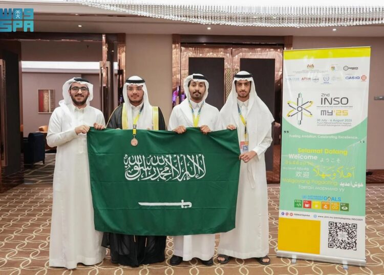السعودية تحصد برونزية أولمبياد العلوم النووية الدولي 2025 بماليزيا