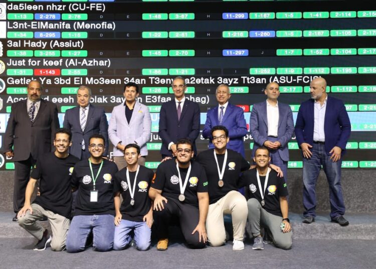 وزيرا الاتصالات و”الشباب” يشهدان حفل ختام المسابقة المصرية للبرمجة لشباب الجامعات ECPC