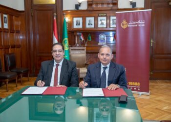 بنك مصر يدعم مستشفى القصر العيني الجامعي ب 124 مليون جنيه لتطوير مركز رعاية الحالات الحرجة وتوفير خدمة أفضل للمواطنين