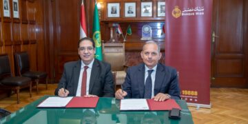 بنك مصر يدعم مستشفى القصر العيني الجامعي ب 124 مليون جنيه لتطوير مركز رعاية الحالات الحرجة وتوفير خدمة أفضل للمواطنين