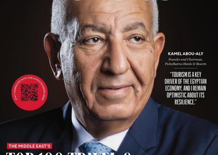 “كامل أبو علي” يتصدر غلاف فوربس الشرق الأوسط ضمن قائمة أفضل 100 قائد للسياحة والضيافة