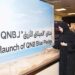 “QNB مصر” يدعو إلى تبني ممارسات مستدامة للحفاظ على البيئة البحرية بشاطئ العلمين