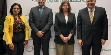 “إي اف چي للتنمية الاجتماعية” تطلق مدرسة إي اف چي هيرميس للتكنولوجيا التطبيقية المتخصصة في تكنولوجيا الزراعة بالأقصر