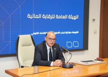 رئيس الرقابة المالية، البيان الإقتصادي نيوز