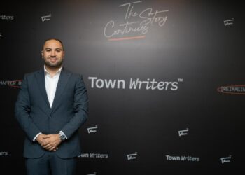 ” تاون رايترز العقارية” تواصل نجاحاتها تحت شعار “2025 عام الإنشاءات “