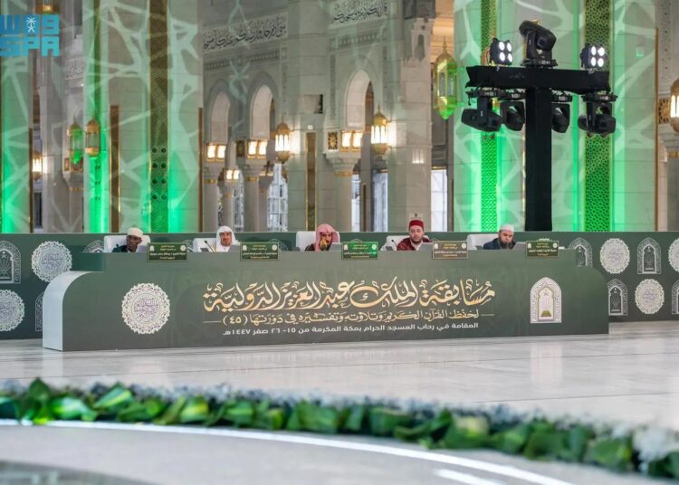 تواصل فعاليات مسابقة الملك عبدالعزيز الدولية لحفظ القرآن الكريم لليوم الثالث