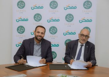 “ثروة حياة” توسّع قنوات سداد أقساط وثائق التأمين بالتعاون مع “الأهلي ممكن”