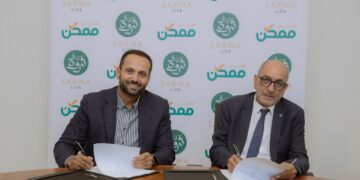 “ثروة حياة” توسّع قنوات سداد أقساط وثائق التأمين بالتعاون مع “الأهلي ممكن”