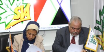 في إطار رؤية مصر 2030..شراكة تنموية بين معهد الوادي العالي والهيئة العامة للتخطيط العمراني