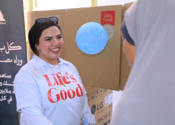 تحت شعار “Life’s Good”..” إل جي مصر” تطلق مرحلة جديدة من مبادرة “Better Home” في الفيوم
