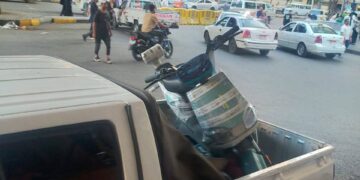 محافظة الجيزة تنتفض ضد “الإسكوتر الكهربائي” بالدقي