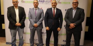 بنك أبوظبي الأول مصر يُطلق أداة IAM بالتعاون مع “حماية لتقنية المعلومات” لتعزيز الحوكمة الرقمية والأمن السيبراني