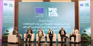 “مصر الخير” تستعرض نتائج مشروع”تعزيز أدوار المنظمات غير الحكومية في التنمية المستدامة والعمل المناخي”