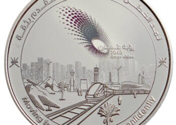 سلطنة عمان تصدر عملة تذكارية تُبرز رؤيتها المستقبلية 2040
