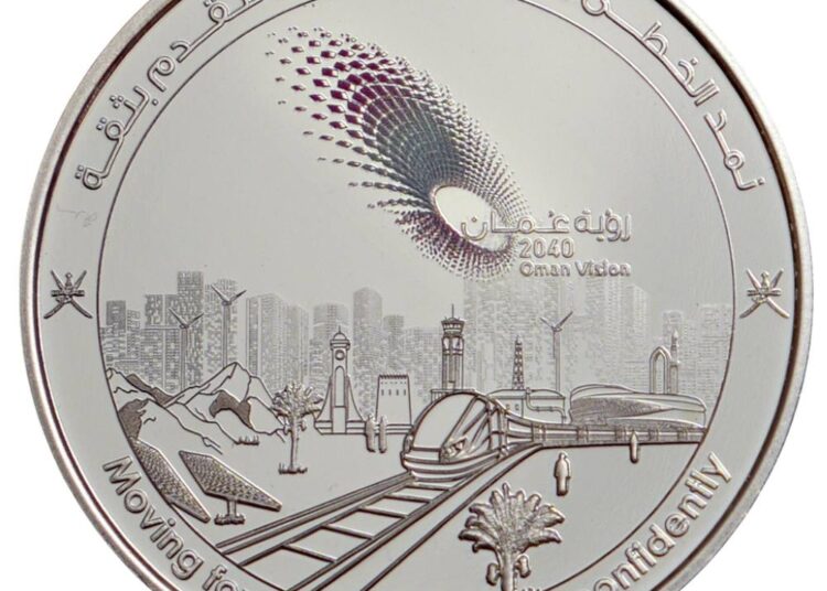 سلطنة عمان تصدر عملة تذكارية تُبرز رؤيتها المستقبلية 2040