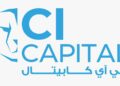 سي آي كابيتال القابضة:إجمالي الأيرادات يرتفع لأعلى مستوى ويسجل  4.9 مليار جنيه خلال النصف الأول