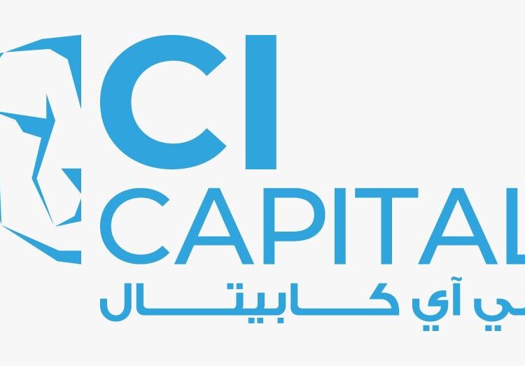 سي آي كابيتال القابضة:إجمالي الأيرادات يرتفع لأعلى مستوى ويسجل  4.9 مليار جنيه خلال النصف الأول
