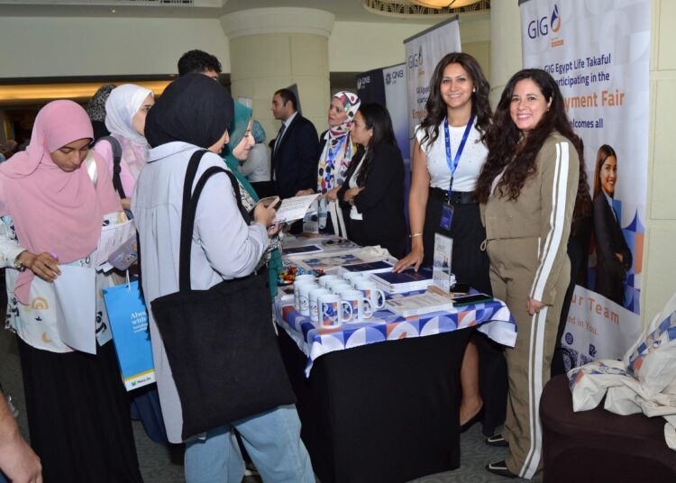 “اتحاد شركات التأمين”ينظم ملتقى التوظيف السنوي بالتعاون مع كلية التجارة – جامعة القاهرة