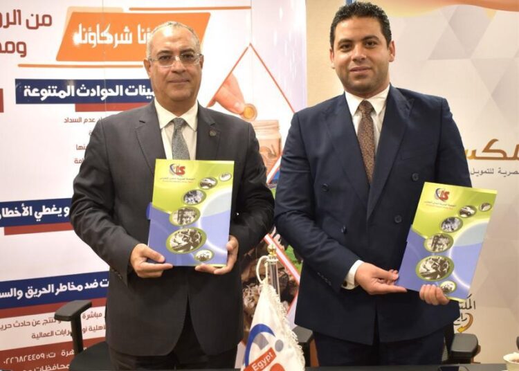 “مكسب” تستهدف الوصول إلى 200 مليون جنيه تمويلات متناهية الصغر بنهاية 2025