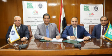 بروتوكول تعاون بين “مصر الخير وأكاديمية السادات للعلوم الإدارية” لتعزيز إسهام المنظمات الأهلية