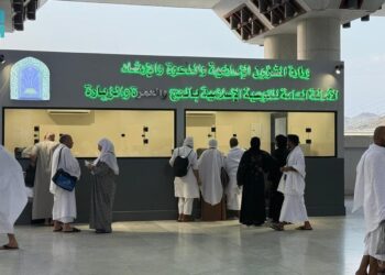 بـ10 لغات عالمية.. رسائل توعوية لخدمة المعتمرين بمسجد التنعيم