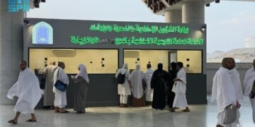 بـ10 لغات عالمية.. رسائل توعوية لخدمة المعتمرين بمسجد التنعيم