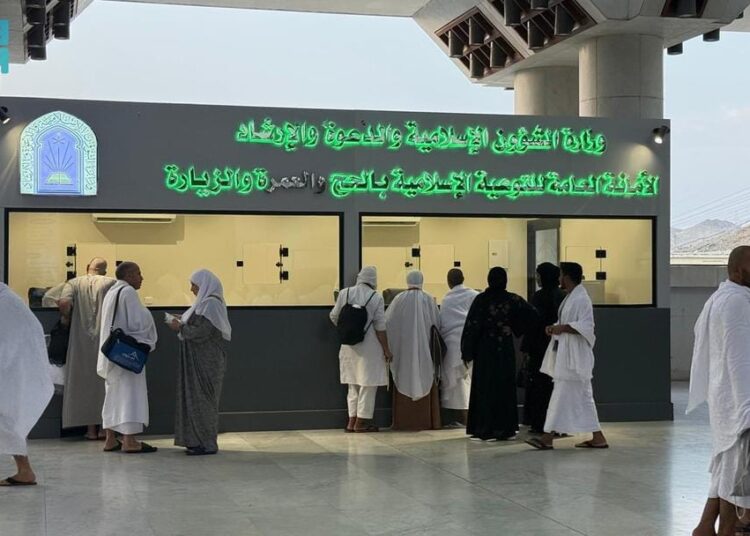 بـ10 لغات عالمية.. رسائل توعوية لخدمة المعتمرين بمسجد التنعيم