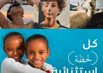 جوائز OPPO للتصوير الفوتوغرافي 2025 تمكن جيلاً جديداً من المبدعين تحت شعار “Super Every Moment