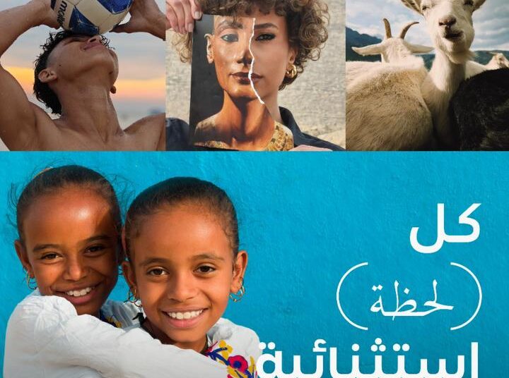 جوائز OPPO للتصوير الفوتوغرافي 2025 تمكن جيلاً جديداً من المبدعين تحت شعار “Super Every Moment