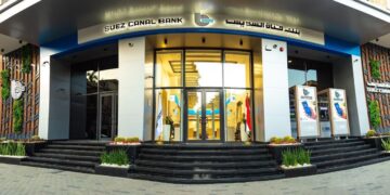 “البنك الأسرع نموًا”..بنك قناة السويس يحصد جائزتين من مجلةInternational Finance البريطانية