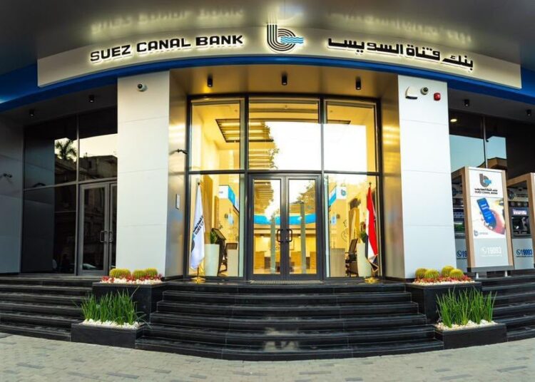 “البنك الأسرع نموًا”..بنك قناة السويس يحصد جائزتين من مجلةInternational Finance البريطانية