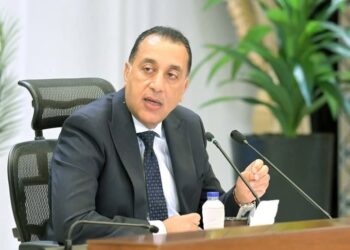 الخميس 4 سبتمبر إجازة رسمية بمناسبة ذكرى المولد النبوي الشريف