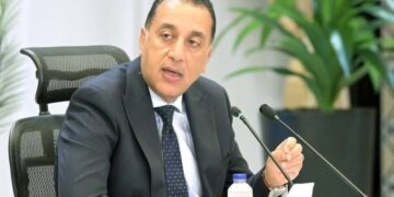 الخميس 4 سبتمبر إجازة رسمية بمناسبة ذكرى المولد النبوي الشريف