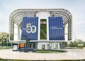 البنك التجاري الدولي ، البيان الإقتصادي نيوز