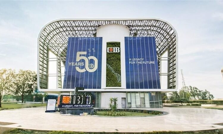 البنك التجاري الدولي ، البيان الإقتصادي نيوز