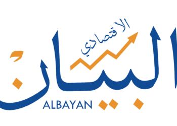 المجلس الأعلى لتنظيم الإعلام يوافق على ترخيص موقع «البيان الاقتصادي نيوز»