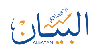 المجلس الأعلى لتنظيم الإعلام يوافق على ترخيص موقع «البيان الاقتصادي نيوز»