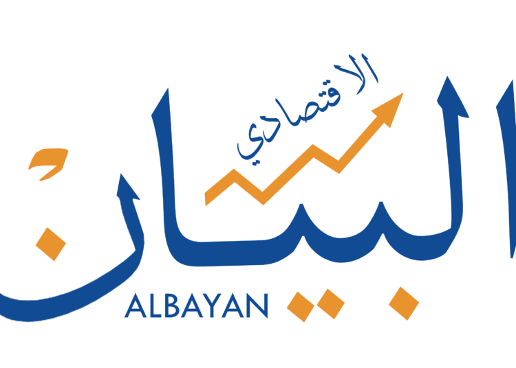 المجلس الأعلى لتنظيم الإعلام يوافق على ترخيص موقع «البيان الاقتصادي نيوز»