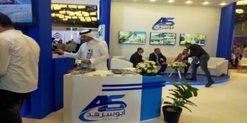 اليوم.. افتتاح فعاليات الملتقى الدولي للسياحة والفنادق بالقاهرة