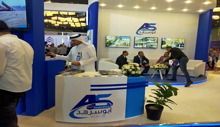 اليوم.. افتتاح فعاليات الملتقى الدولي للسياحة والفنادق بالقاهرة