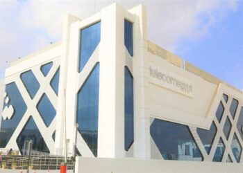 المصرية للاتصالات، البيان الإقتصادي نيوز