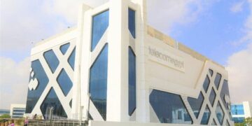 المصرية للاتصالات، البيان الإقتصادي نيوز