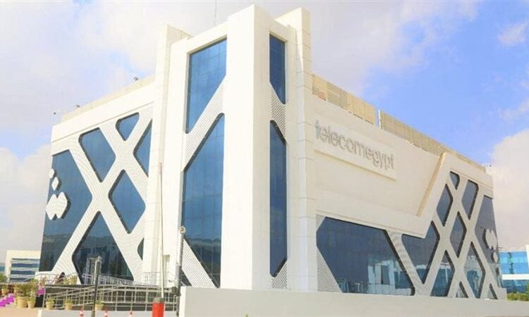 المصرية للاتصالات، البيان الإقتصادي نيوز