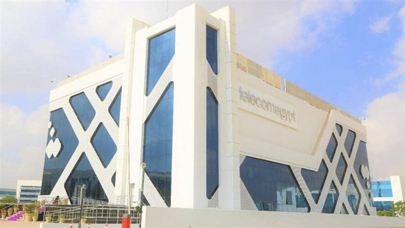 المصرية للاتصالات، البيان الإقتصادي نيوز