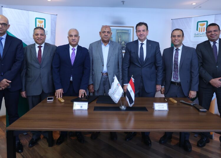 بروتوكول تعاون بين البنك الأهلي المصري وشركة أجروفود لتجارة الأقطان وإنتاج التقاوي